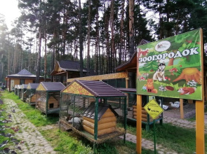 Клуб-Отель Раздолье