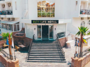 Elit Life Hotel