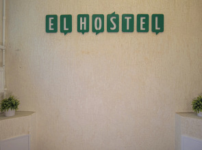 Хостел Elhostel