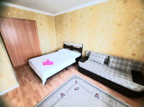 Nazarbaeva 7 Apartments