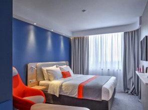 Holiday Inn Express Almaty