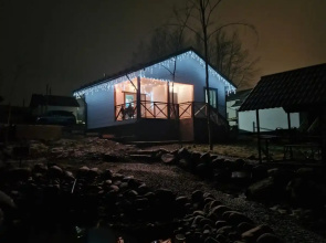 Forester Private house