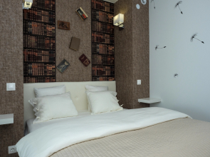 Апартаменты Cozy39 I