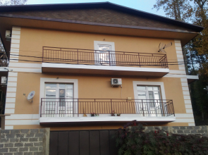 Tomichka Guest House