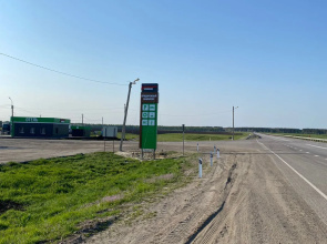 Отель ТракЦентр