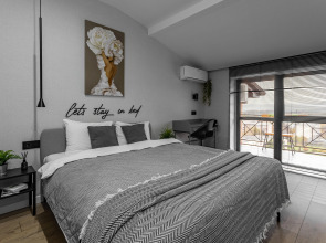 Лофт с Видом на Горы