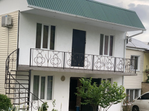 U Aminy Guest House
