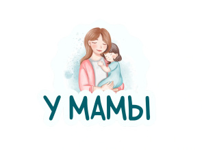 U Mama Guest House