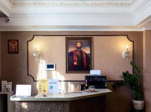 Гостевой Дом Vasco Da Gama