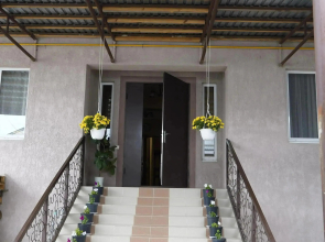 Piligrim Guest House