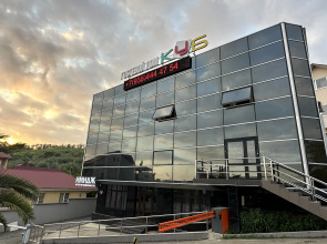 Гостевой дом Куб