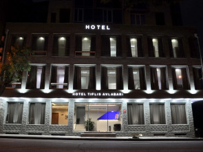 Отель Tiflis Avlabari