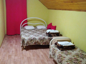 U Reki Guest House