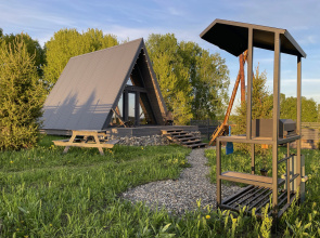 KuzLand Guest house