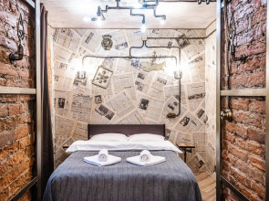 Апартаменты с Уникальным Дизайном у Новой Голландии