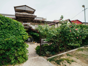 Гостевой дом Домик у Моря