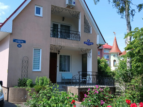 Gd Na Lermontova Guest House