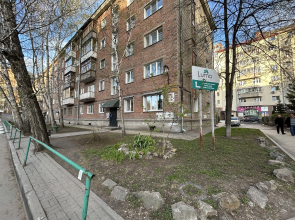 Квартира Уютная Студия не Далеко от Метро