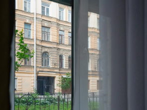 Апартаменты Herberhouse в Центральном районе