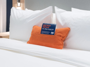 Holiday Inn Express - Astana