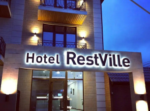 Рествиль