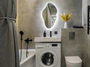 Апартаменты Уютные Сутки