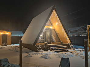 A-Freym S Bannym Chanom Private House