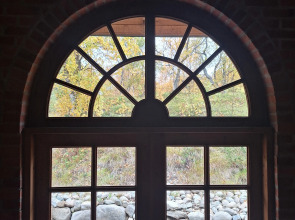 Гостевой дом На Краю Земли