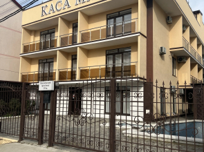 Casa Mare Hotel 