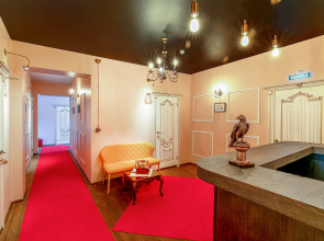 Hotel Chernyshevsky