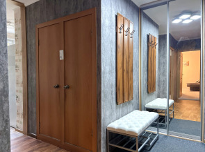 Квартира стильная 4 минуты пешком от метро Проспект Вернадского