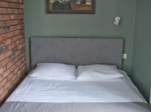 Апартаменты Plantage Пион 3