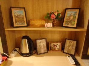 Мини-отель Губерния