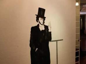 Гостевой Дом Невский Дом