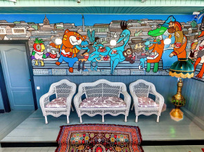 Меблированные комнаты У Дома Книги