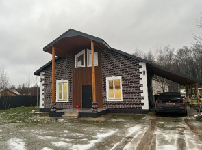 Bolshoy Dlya Semeynogo Otdyha Private House