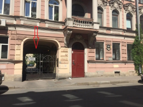 Rinaldi na Bolshom Mini hotel
