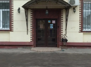 Niagara Hotel