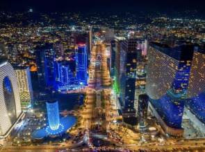 Apartment hotel Neros Apartments Orbi City