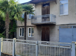 Bez Khozyaev Private house