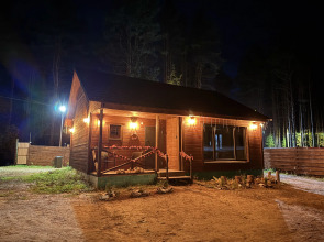 Гостевой дом Четыре Сезона