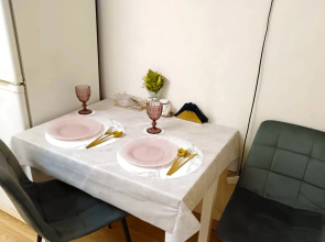 Ekodomik Lyubertsi