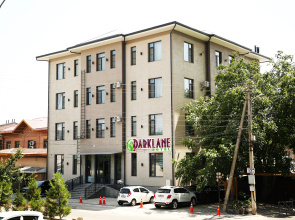 Отель Parklane