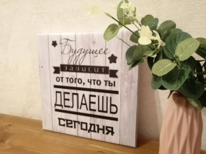 Квартира LifeHome на Ильича 13 Академгородок