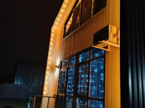 Barnkhaus S Baney S Vidom Na Les Private house