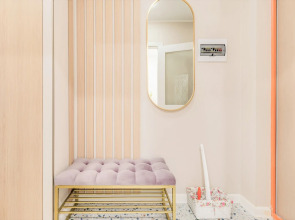 Апартменты Start