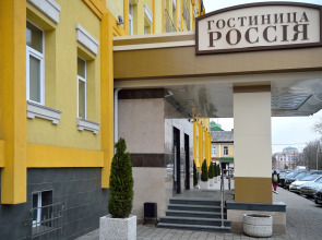 Gostinitsa Rossiya Hotel