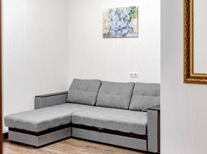 Апартаменты Гортензия Ирины Савельевой в парке с видом на горы