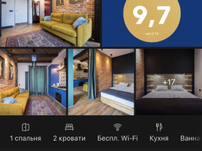 Апартаменты Cranz Apartment