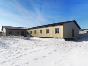 Arena hostel ISKRA